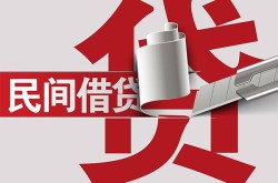 重庆急用钱线下贷款-重庆急用钱小额贷款不查征信-重庆急用钱空借空放