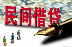 重庆急用钱按揭车不押车贷款-重庆急用钱汽车二次抵押-重庆急用钱不抵押车贷款买车