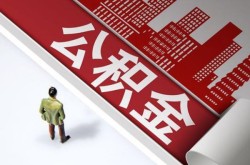 重庆急用钱民间短借-重庆急用钱私借贷款-重庆急用钱空借放款