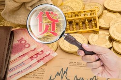 重庆急用钱按揭车质押贷款-重庆急用钱不押车不押证贷款-重庆急用钱抵押车辆贷款