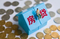 重庆急用钱私人正规借贷-重庆急用钱小额贷款地址-重庆急用钱私借户不考察