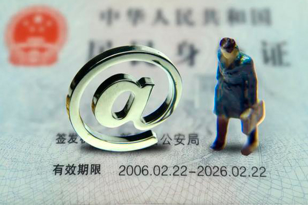 重庆急用钱私人正规借贷-重庆急用钱小额贷款地址-重庆急用钱私借户不考察