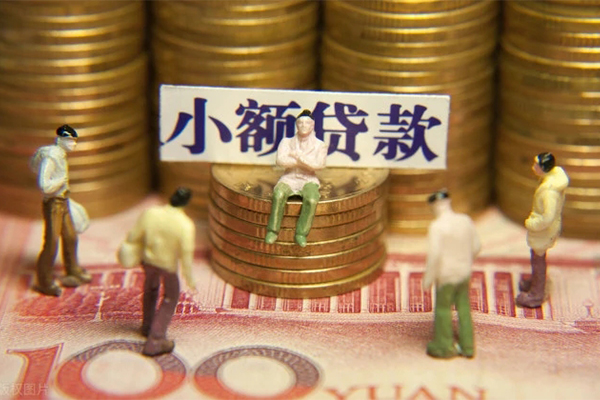 重庆急用钱私借空放当场拿钱