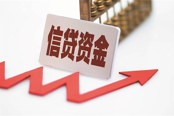 重庆急用钱空放借钱