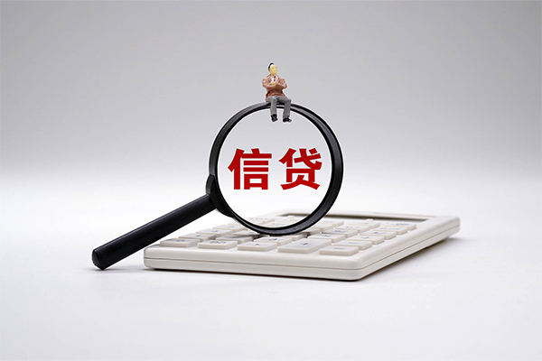 重庆急用钱空放借钱-重庆急用钱私人借钱-重庆急用钱私借空放直接上门