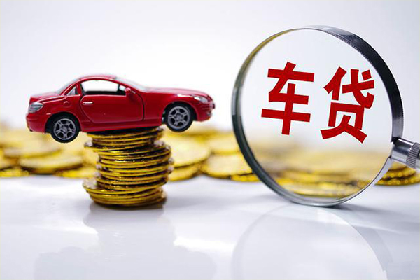 重庆急用钱gps按揭车贷款