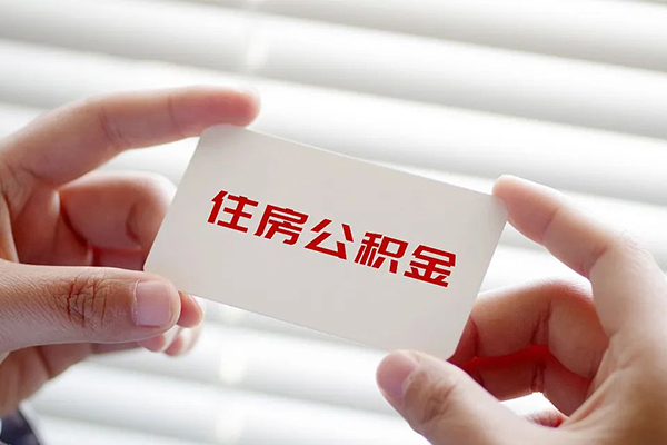 重庆急用钱不押车不押证贷款