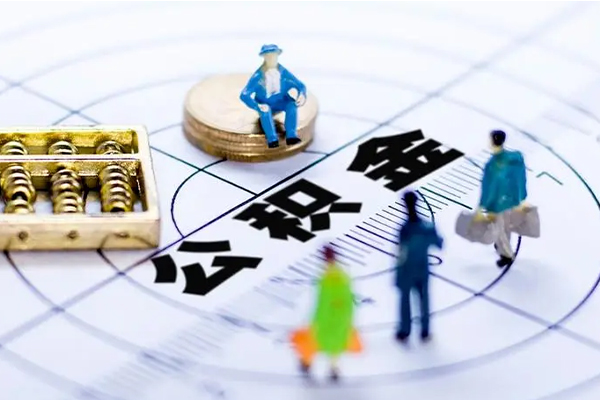 重庆急用钱按揭车可以抵押贷款吗