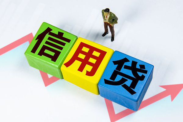 重庆急用钱车子抵押贷款