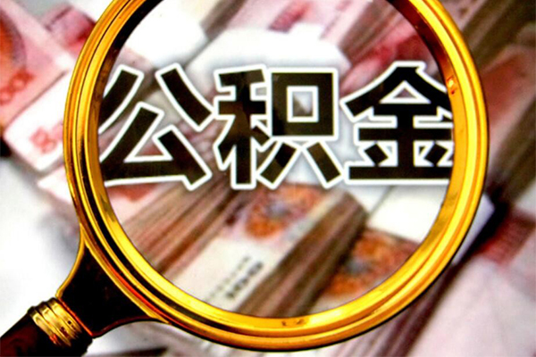 重庆急用钱押车借款