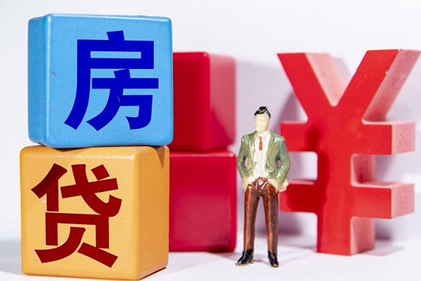 重庆急用钱借钱当天放款