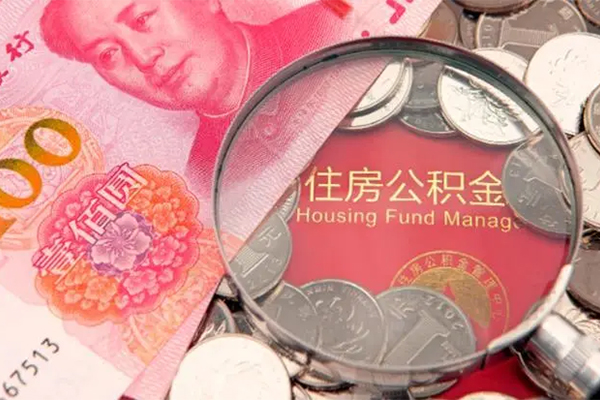 重庆急用钱民间短借