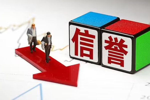 重庆急用钱私人贷款联系电话