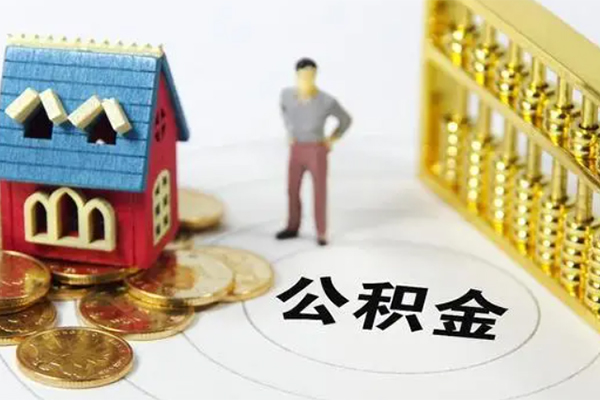 重庆急用钱私人短借