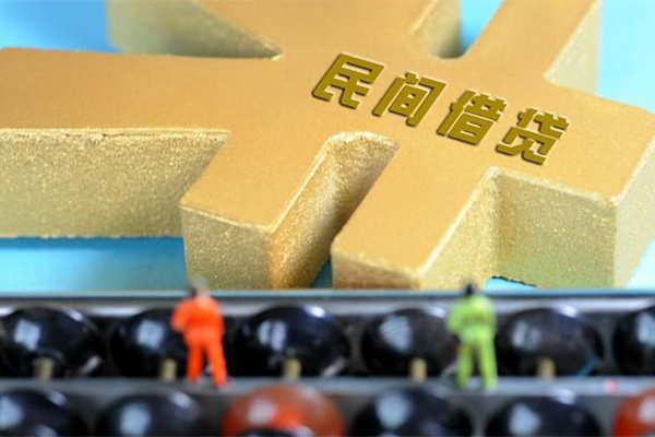 重庆急用钱私借空放免费上门