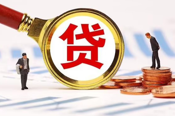 重庆急用钱短借空放