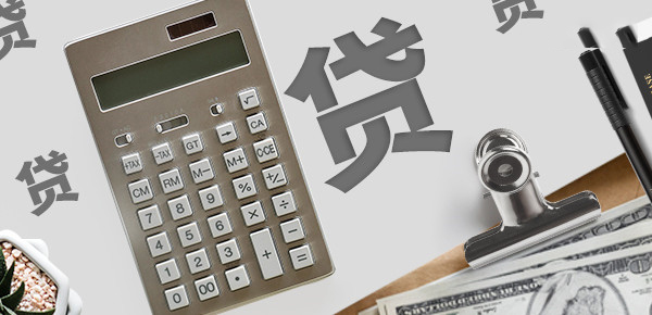 信用卡额度提升实战技巧与实用指南 信用卡额度提升实战技巧与实用指南