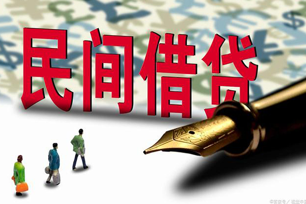 重庆急用钱押车贷款