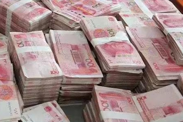 银行贷款5万一年利息多少钱计算方法与影响因素详解