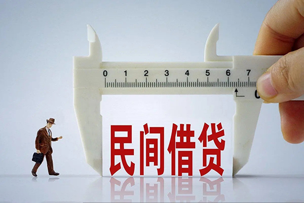 重庆急用钱个人信用贷款