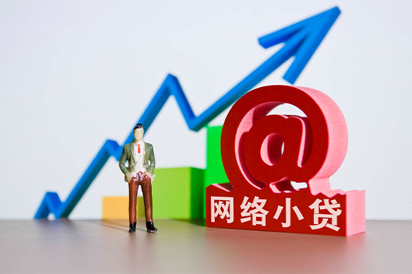 重庆急用钱哪有民间借贷