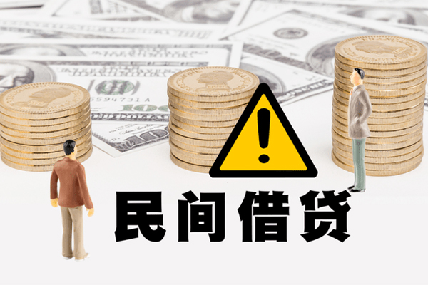 重庆急用钱小额贷款当天放款