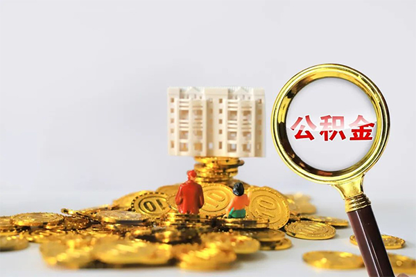 重庆急用钱借钱