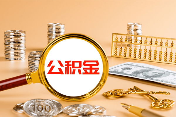 重庆急用钱亲属车押车贷款