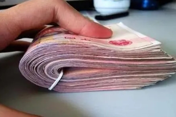 山西农信信用卡